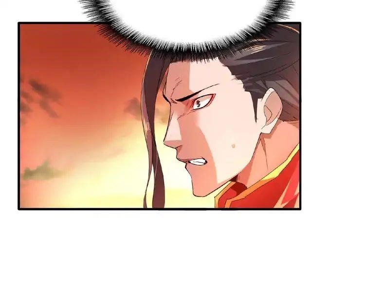 Chapter 11 Image(201)