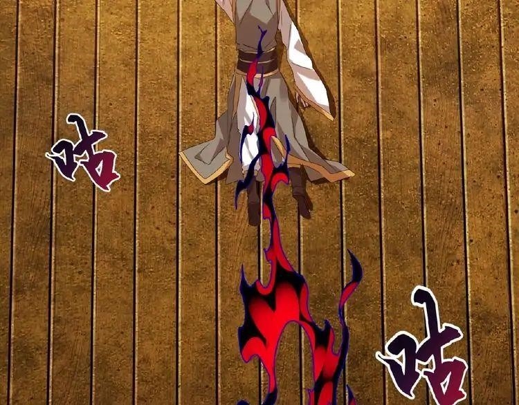 Chapter 12 Image(267)