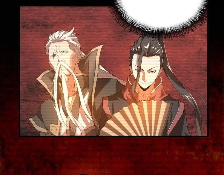 Chapter 12 Image(233)