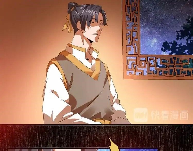 Chapter 12 Image(255)