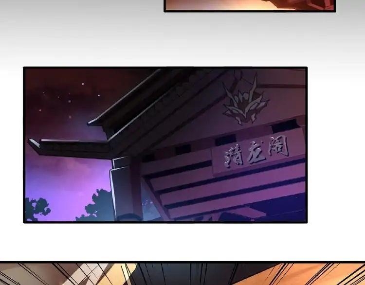 Chapter 12 Image(117)