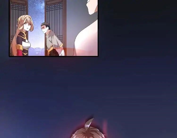 Chapter 12 Image(215)