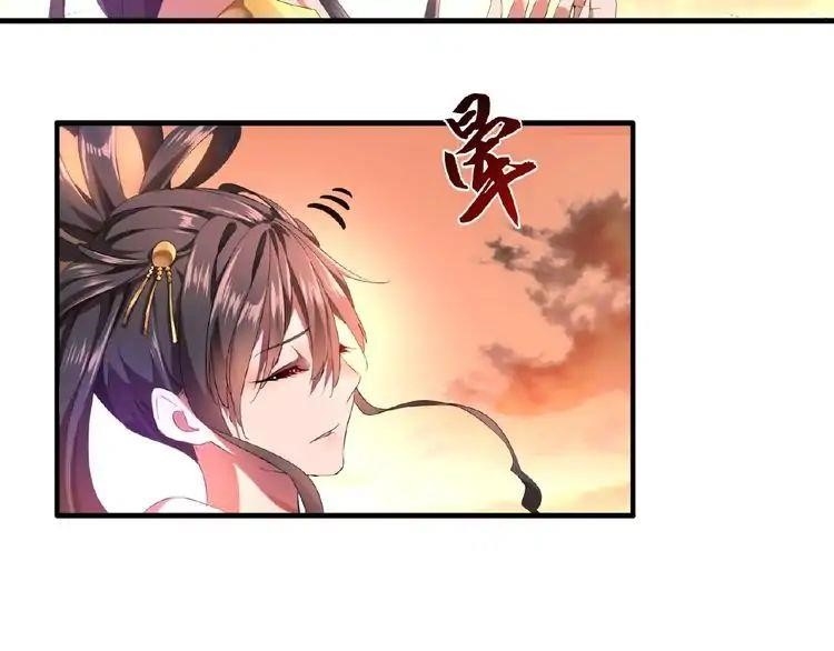 Chapter 12 Image(103)