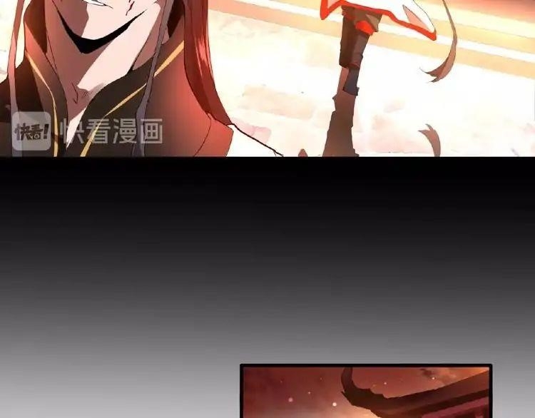 Chapter 12 Image(115)
