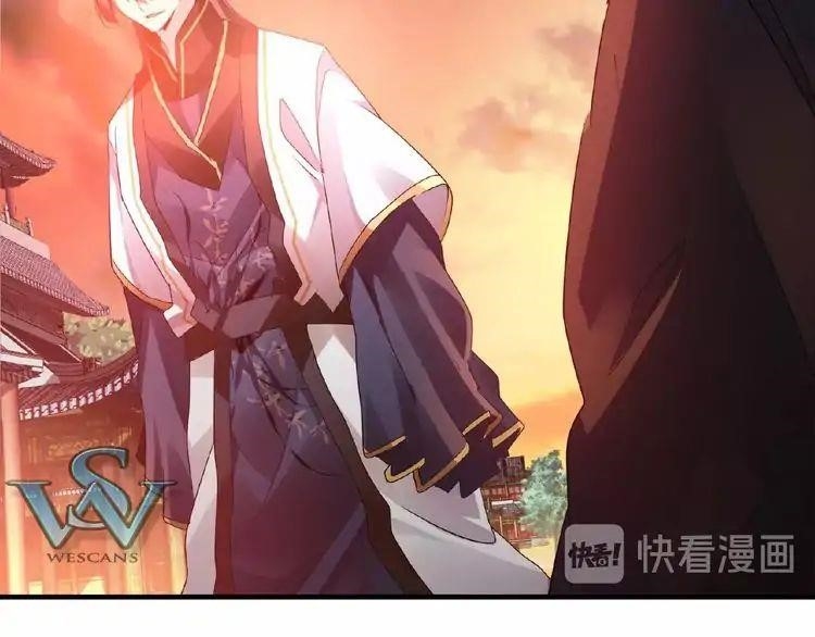 Chapter 12 Image(37)