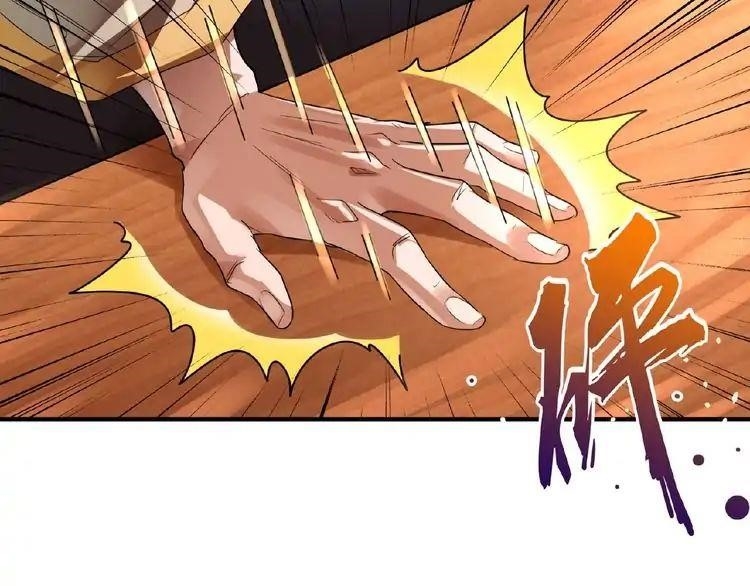 Chapter 12 Image(119)