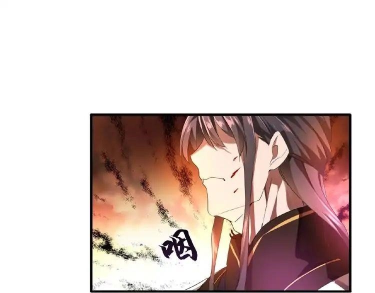 Chapter 12 Image(105)