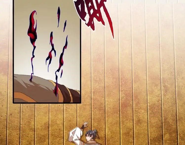 Chapter 12 Image(265)
