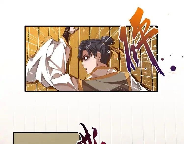 Chapter 12 Image(263)