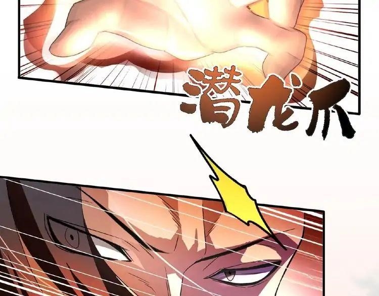 Chapter 12 Image(11)