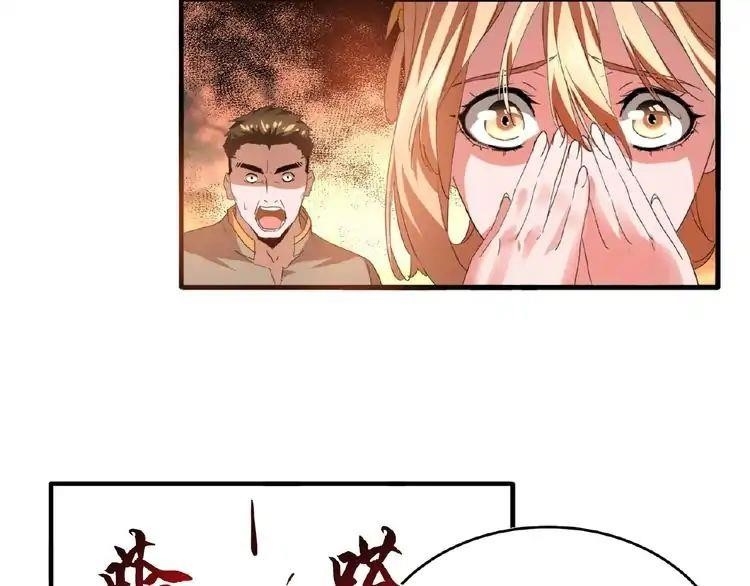 Chapter 12 Image(65)