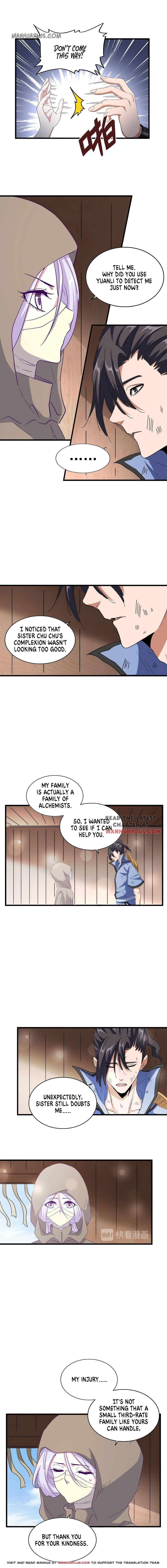 Chapter 120 Image(5)