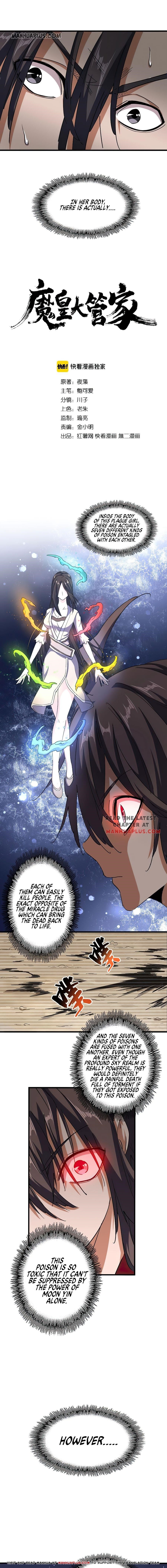 Chapter 120 Image(1)