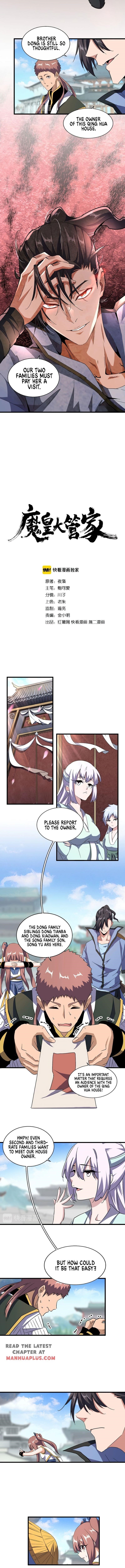 Chapter 127 Image(1)