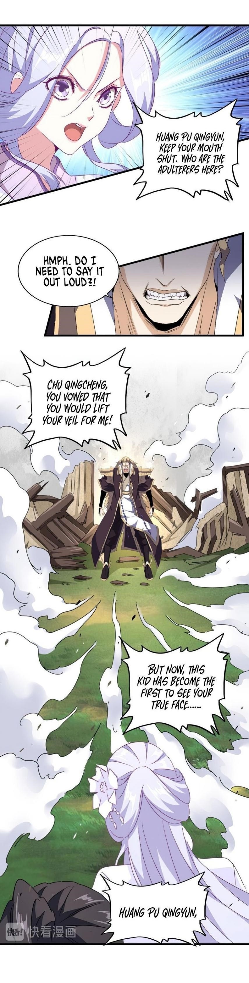 Chapter 154 Image(1)