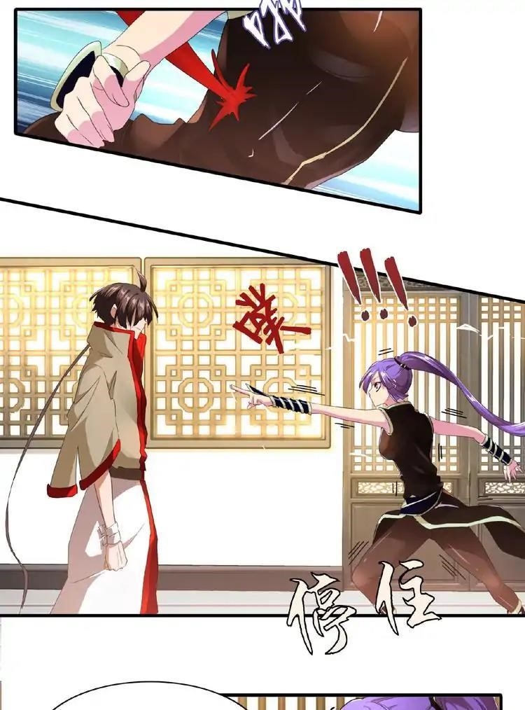 Chapter 17 Image(53)