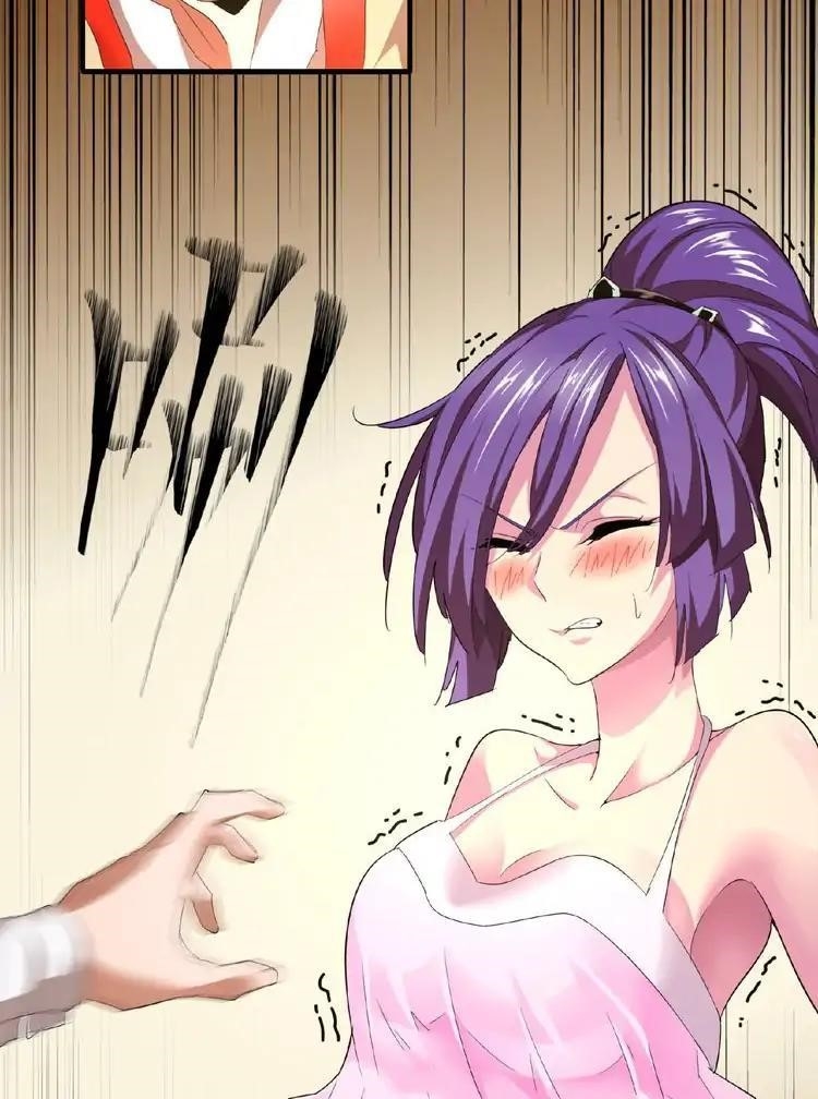 Chapter 17 Image(133)