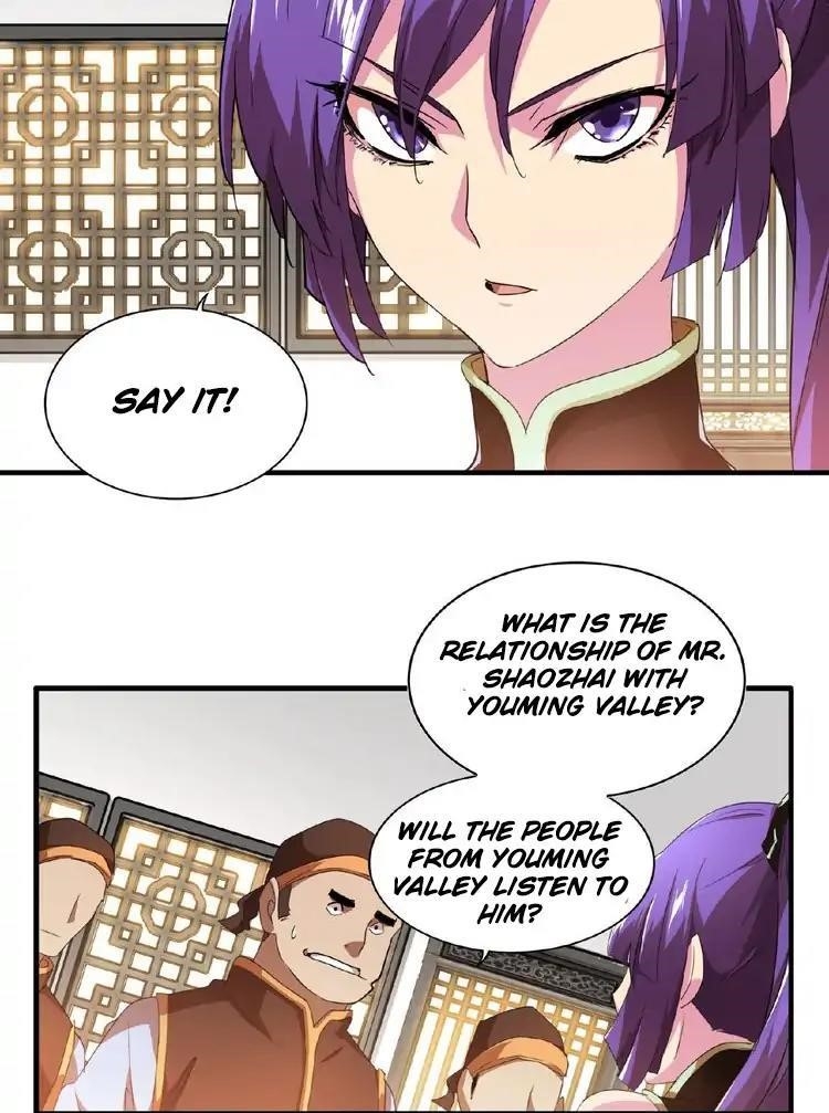 Chapter 17 Image(3)