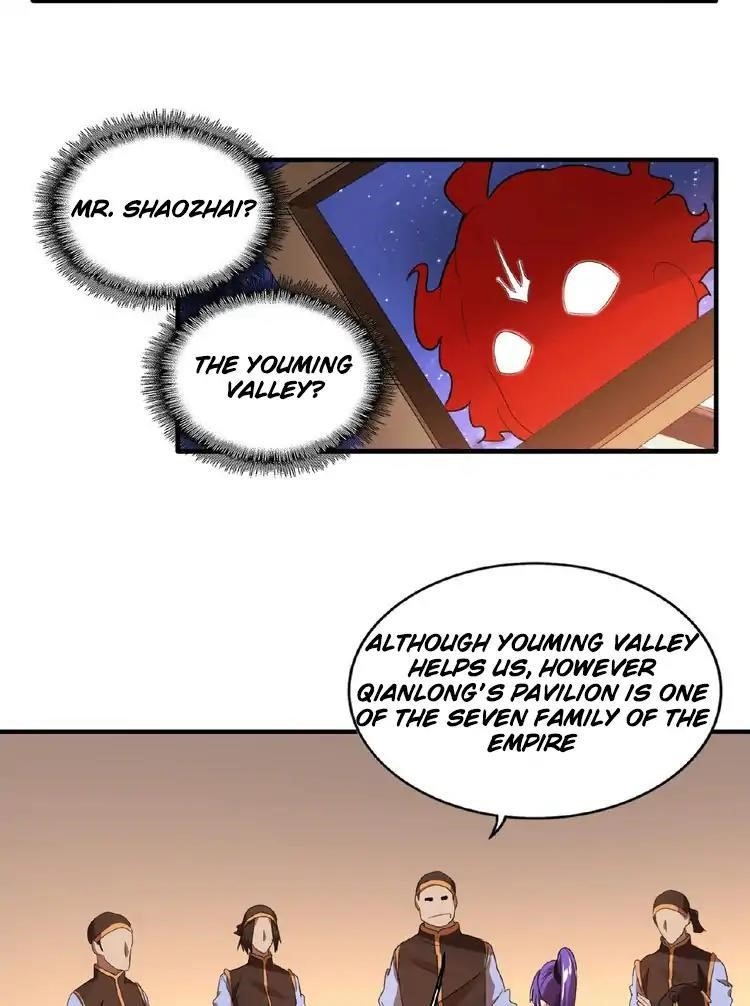 Chapter 17 Image(5)