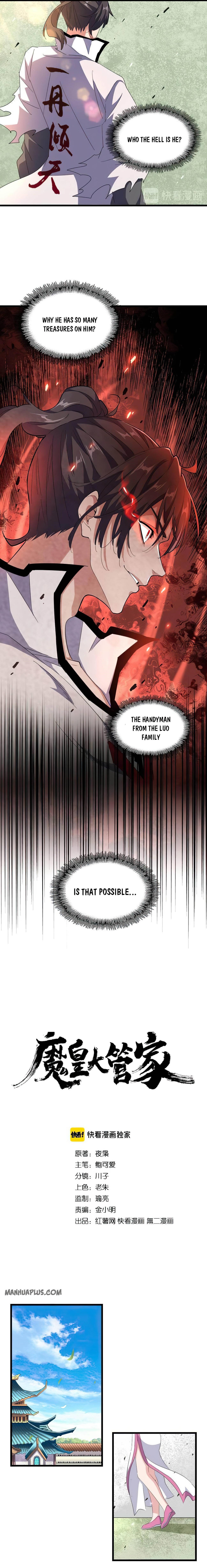 Chapter 170 Image(1)