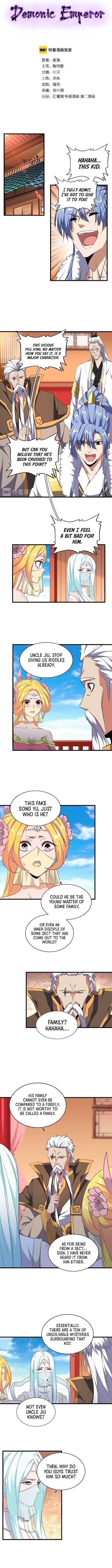 Chapter 175 Image(1)
