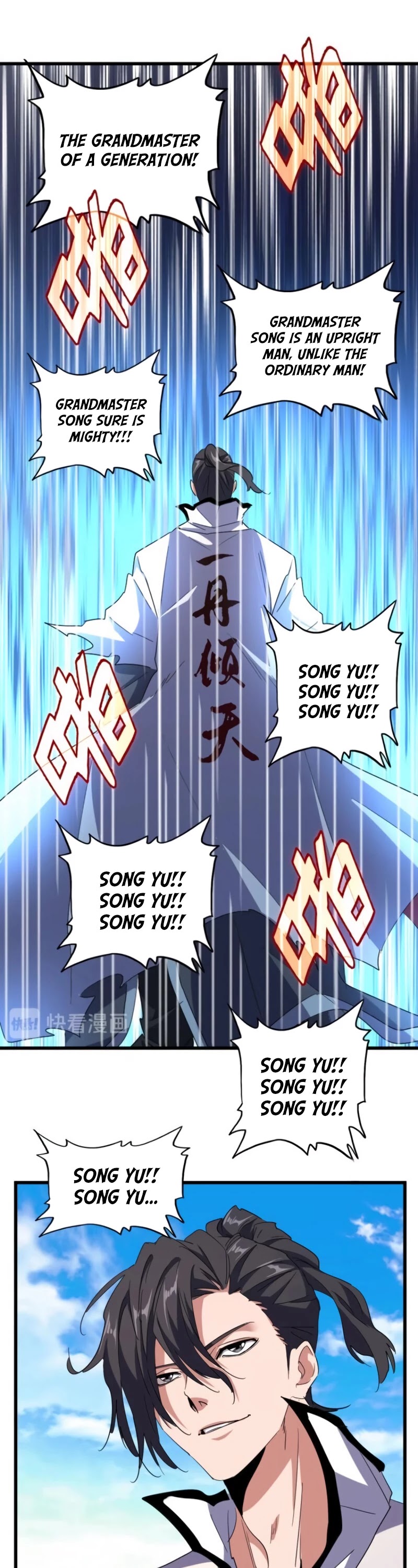 Chapter 176 Image(25)