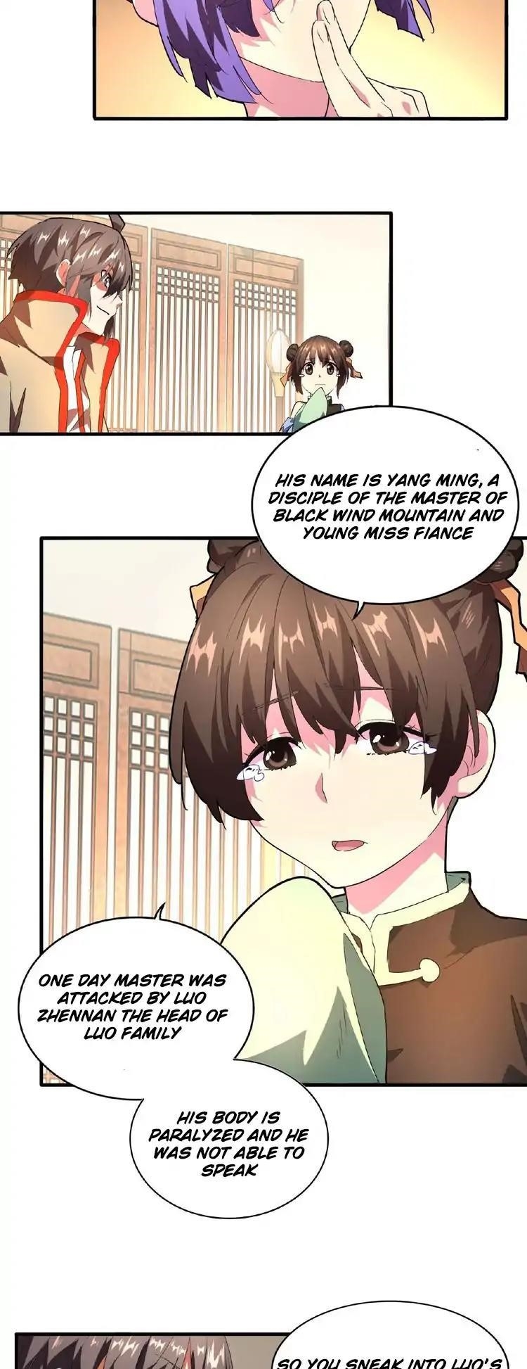 Chapter 18 Image(5)
