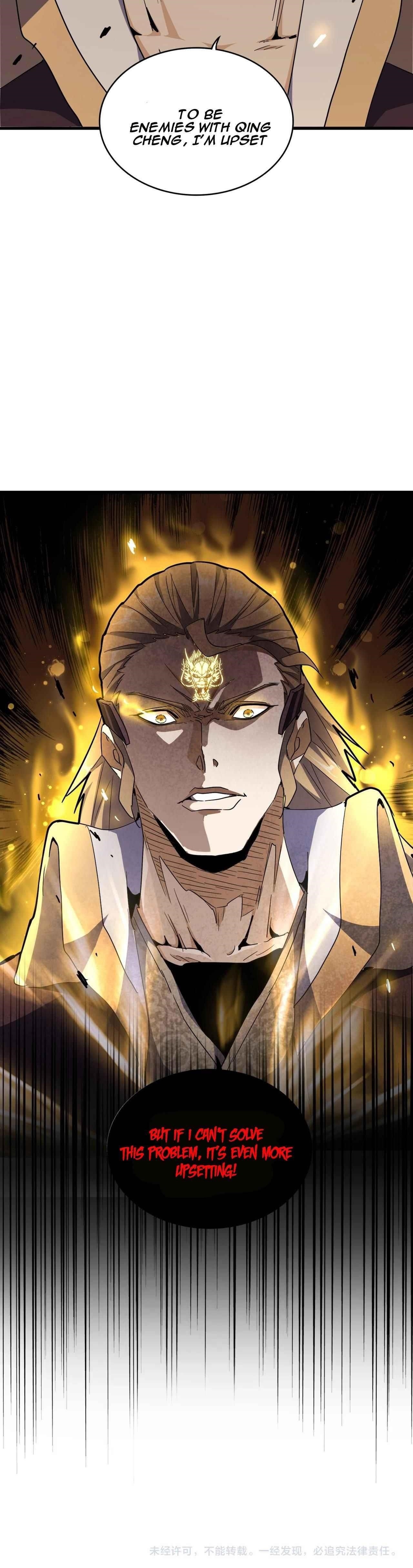 Chapter 180 Image(26)