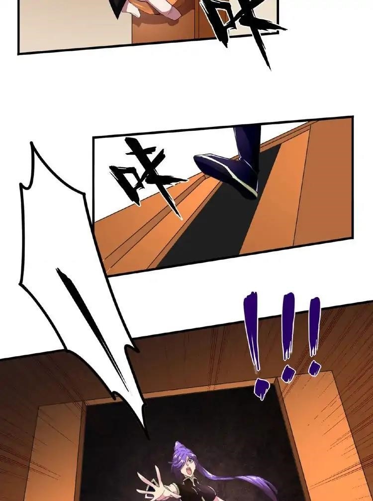 Chapter 19 Image(85)