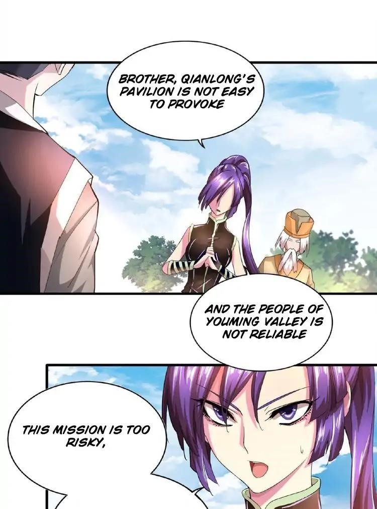 Chapter 19 Image(5)