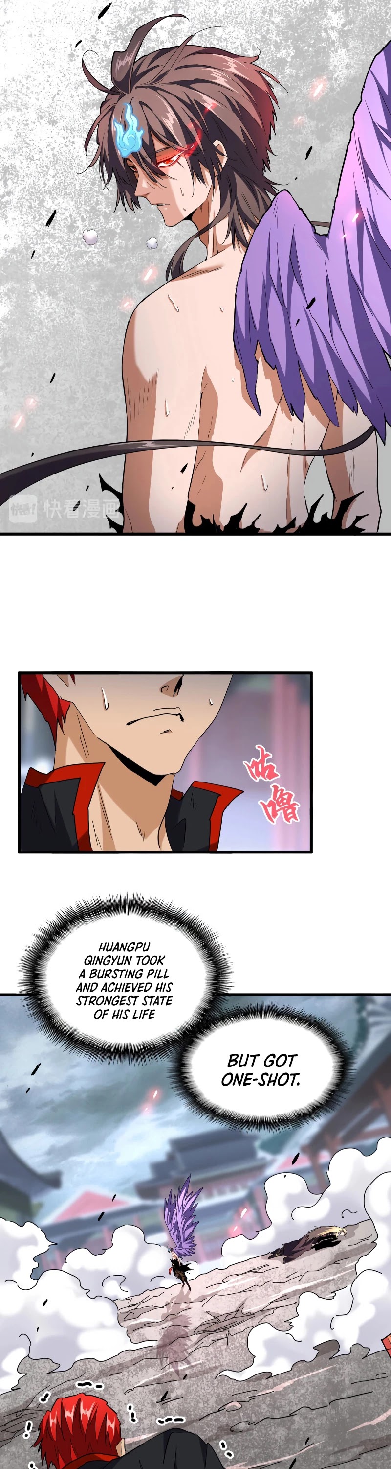 Chapter 199 Image(3)