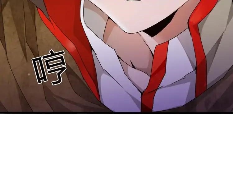 Chapter 2 Image(170)
