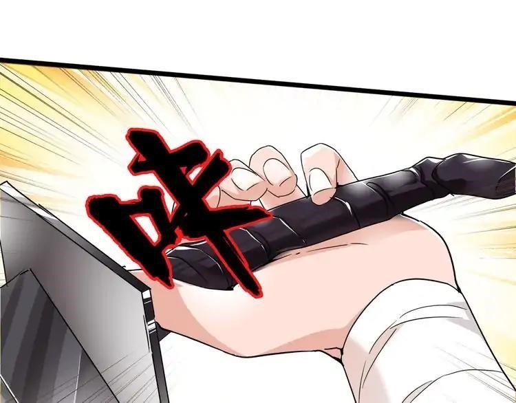 Chapter 2 Image(186)