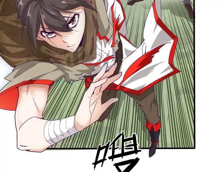 Chapter 2 Image(212)