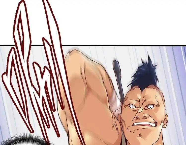 Chapter 2 Image(158)