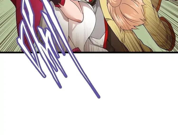 Chapter 2 Image(238)