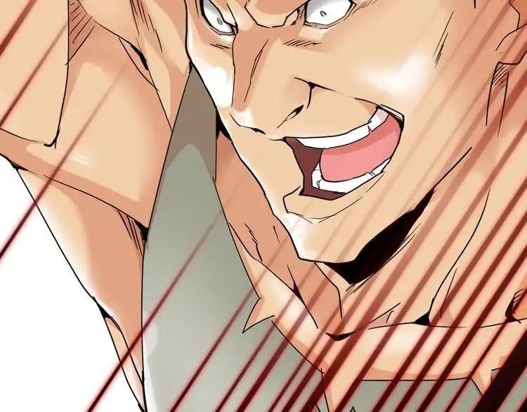 Chapter 2 Image(166)