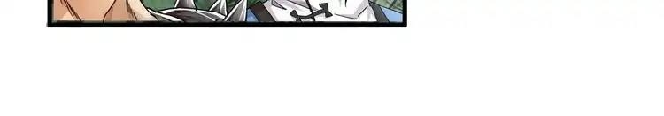Chapter 2 Image(150)