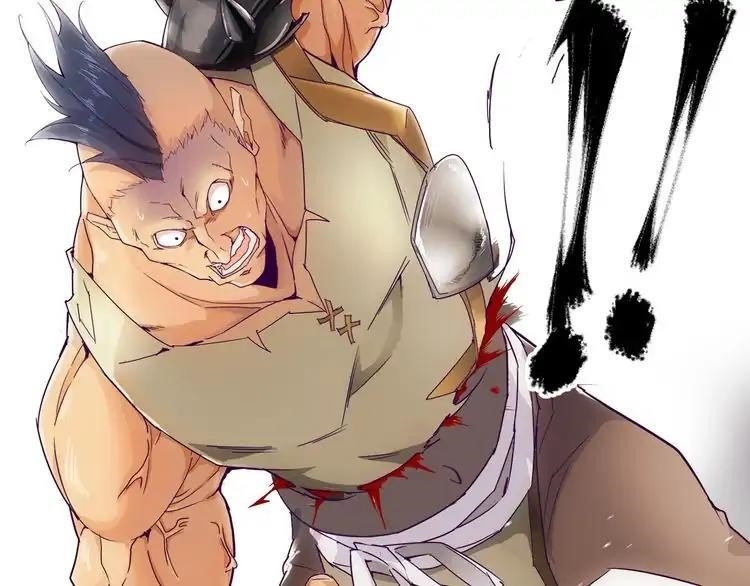 Chapter 2 Image(202)