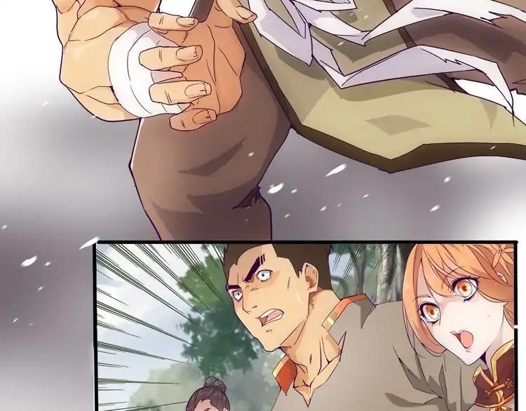 Chapter 2 Image(204)