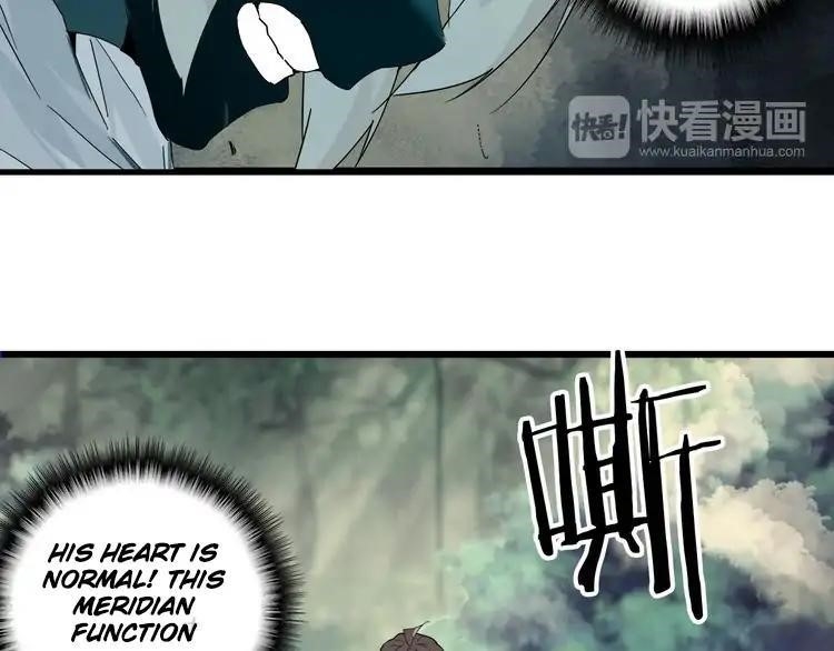 Chapter 2 Image(9)