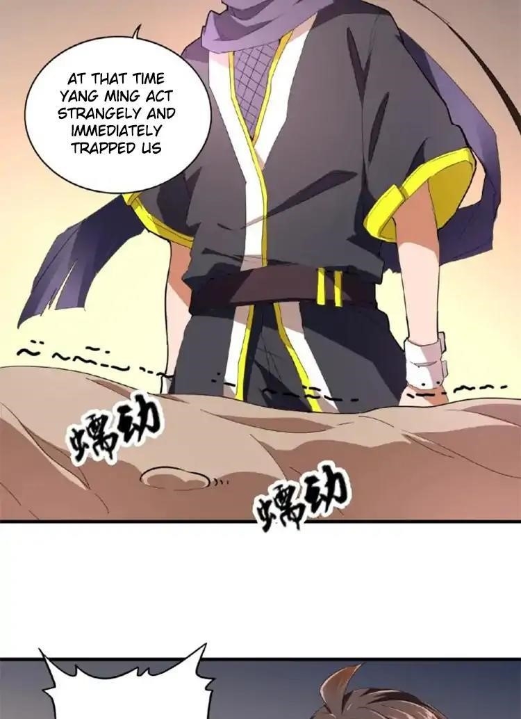 Chapter 20 Image(45)