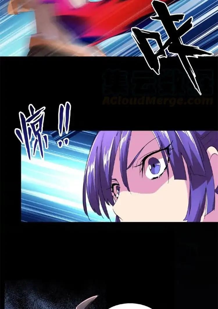 Chapter 20 Image(101)