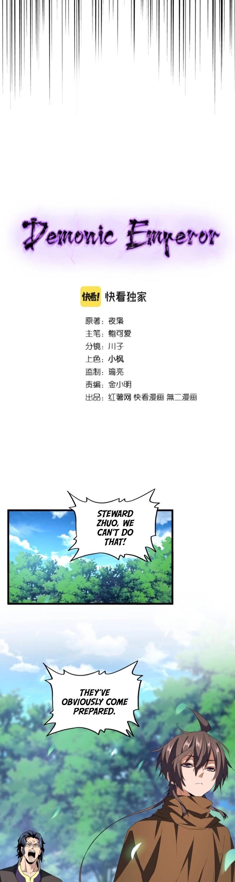 Chapter 209 Image(3)