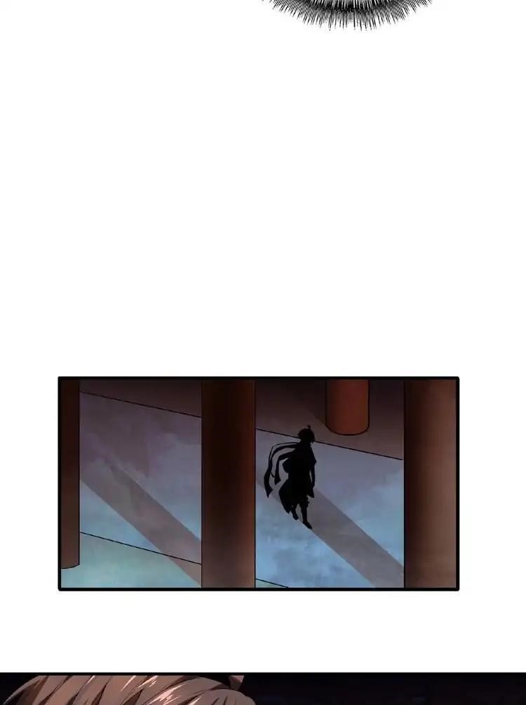 Chapter 21 Image(93)