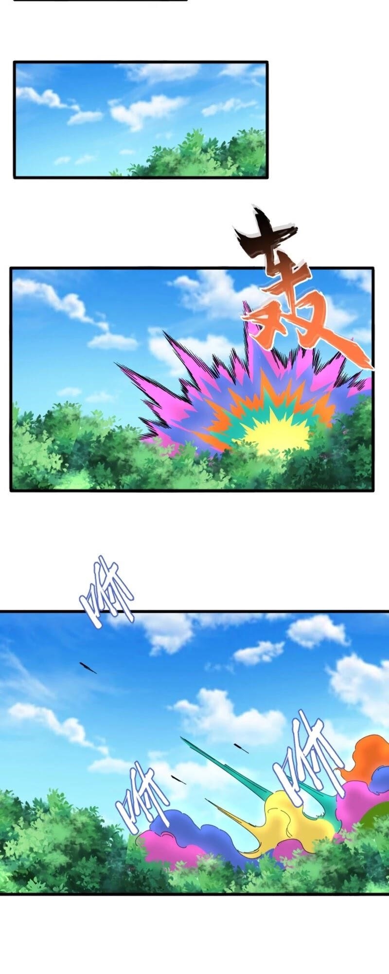 Chapter 210 Image(45)