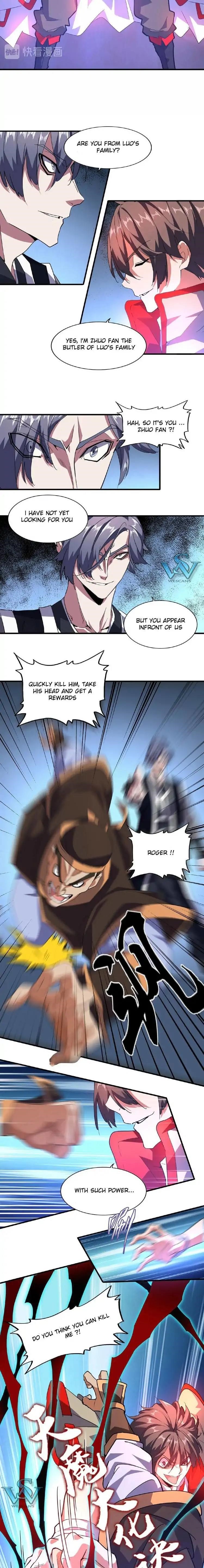 Chapter 25 Image(6)