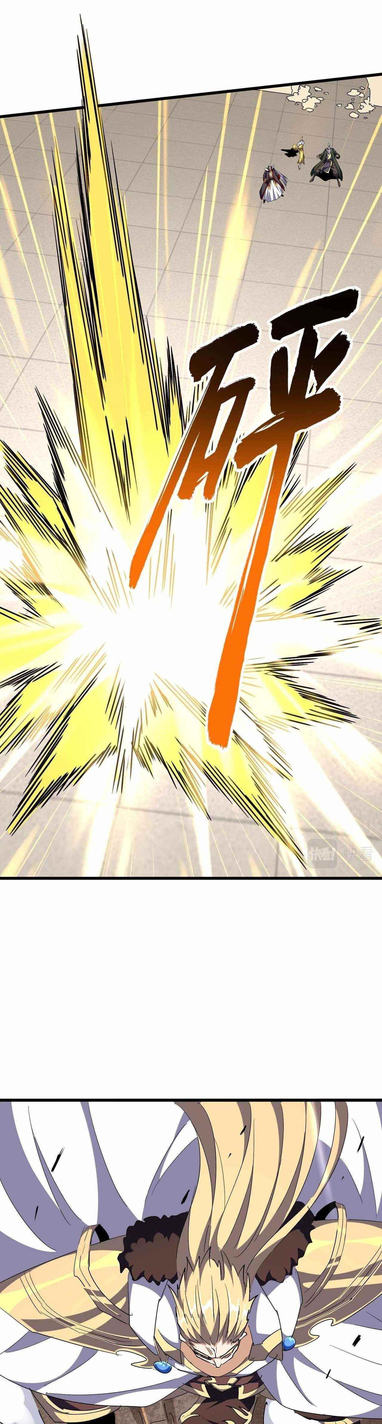 Chapter 298 Image(11)