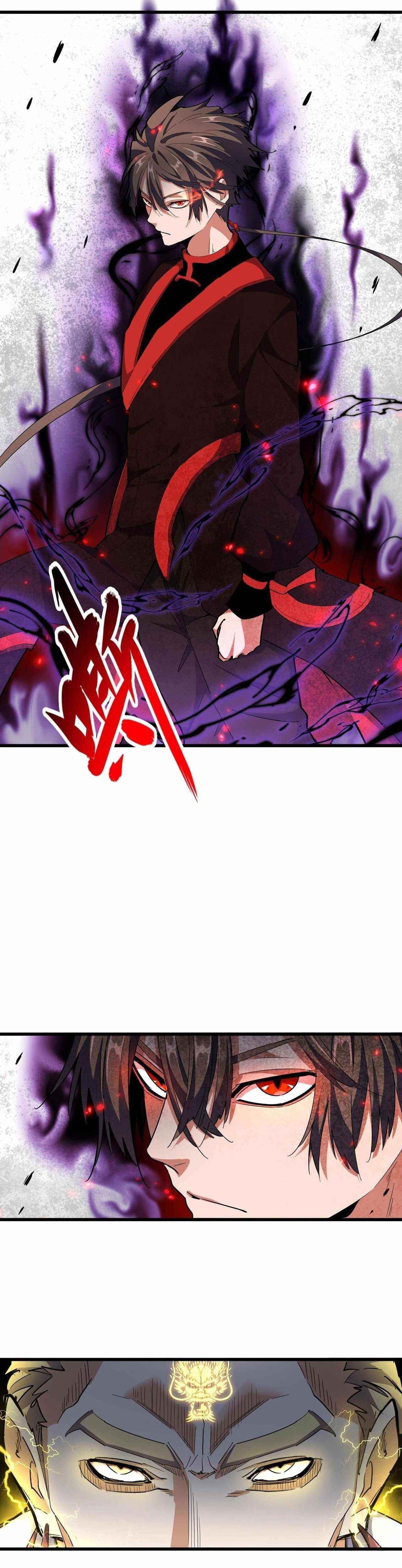 Chapter 298 Image(23)