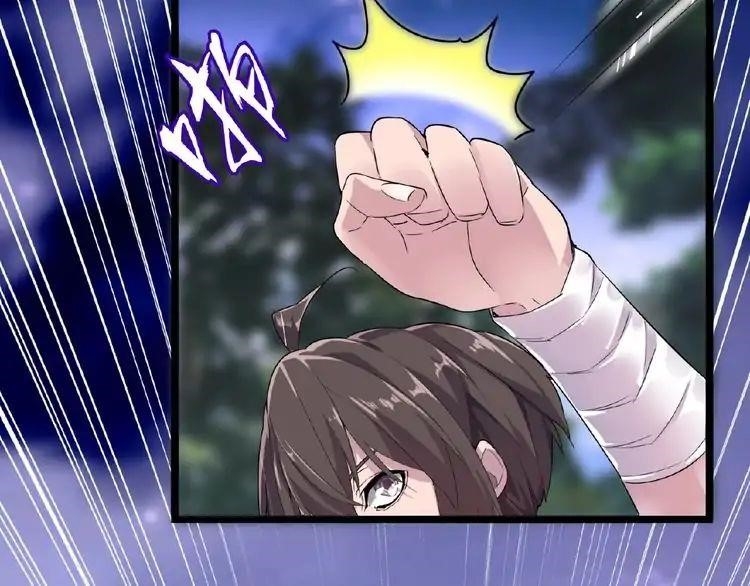 Chapter 3 Image(173)